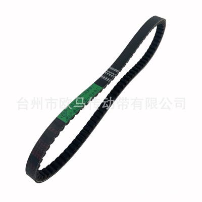 Zr5016.6X797 797 16.6 – Belt
