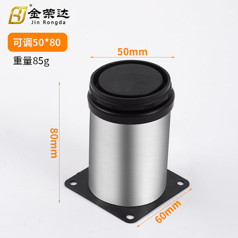 Pies ajustables del gabinete del acero inoxidable de Jinrongda 50 pies ajustables del tubo redondo espesados reforzaron los pies del gabinete del acero inoxidable al por mayor