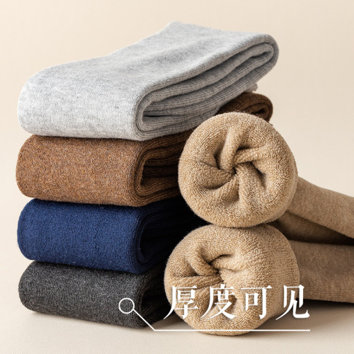Men's long terry socks autumn and winter thickened calf socks winter velvet warm knee socks high solid color cotton socks