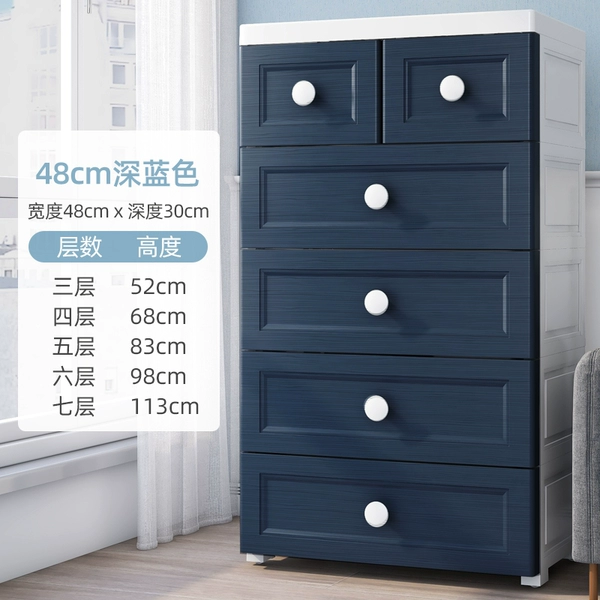 48 square meters wide noble blue ✳️Thick Nordic double small pump ✳️♜♜