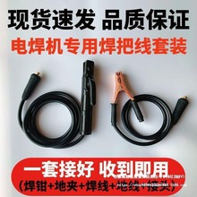 ͨ늺Ѿbȫú늺C늺16 25 35ƽ