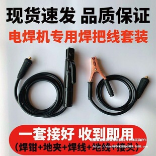 ͨ��늺����Ѿ����bȫ����ú�������늺��C늺���16 25 35ƽ��