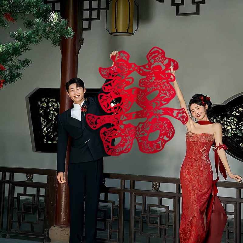 Wedding and Engagement Photo Props: Hollow-Out Paper-Cut Large Double Happiness Character, Handheld New Chinese-Style Dragon and Phoenix Double Happiness Stickers for Shooting Wedding and Engagement Photo Props: Hollow-Out Paper-Cut Large Double Happiness Character, Handheld New Chinese-Style Dragon and Phoenix Double Happiness Stickers for Shooting