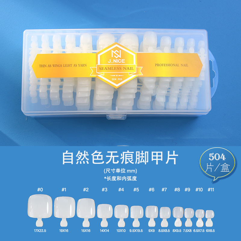 JAL504 pieces of natural foot nail tablets "continuous pack"
