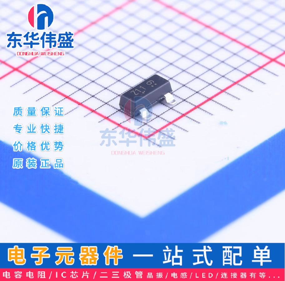 LRC稳压二极管齐纳二极管>2.4V 0.225W>LBZX84C2V4LT1G封装SOT-23