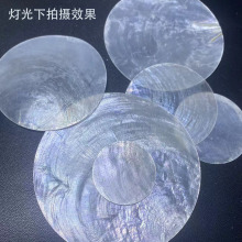 ��͸��ؐĸƬ3-8���ןo��ؐ����ؐ���������ֹ�diy���ϰ�ؐ������