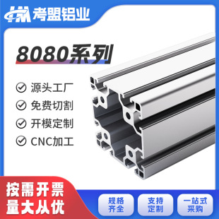 �X�Ͻ��ͲĴ�ȫ����8080ϵ�ЬF؛���l�����X�ͲĚW��6063����Ͳ�