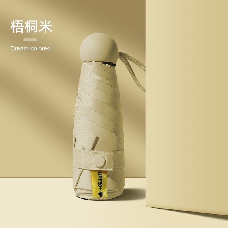 Cápsula paraguas protección solar Protección UV paraguas reforzado de ocho huesos paraguas cinco veces pequeña sombrilla portátil