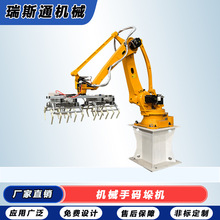 ȫԄDaCе 50KGI\ϙC a