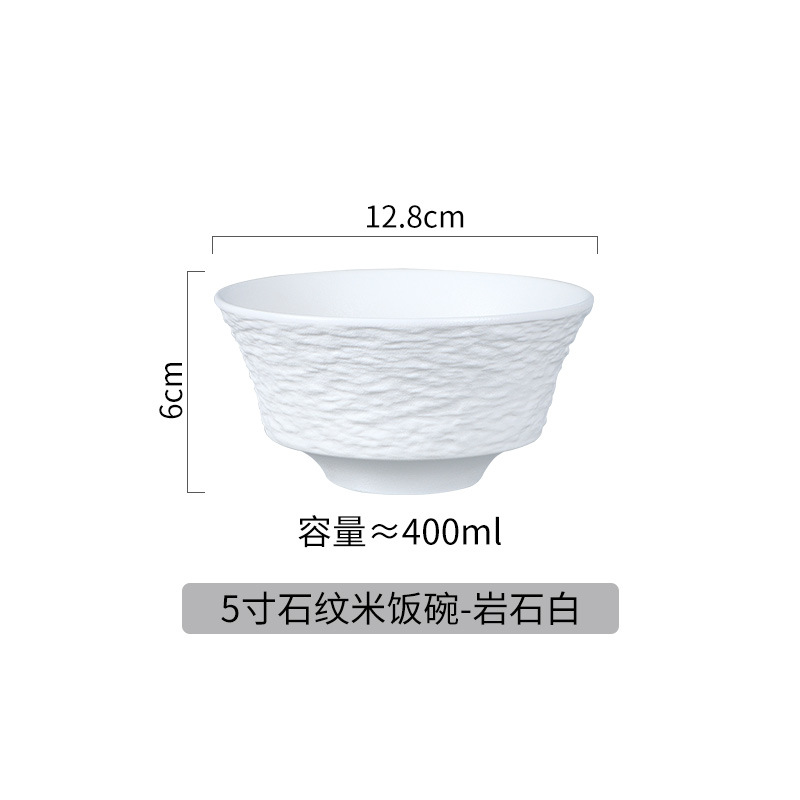 Vajilla de Chaozhou con diseño de piedra, cuencos de alto valor estético, juego de cuencos y platos de cerámica de lujo para el hogar, cuencos para arroz, platos para bistec, platos para pescado estilo occidental.