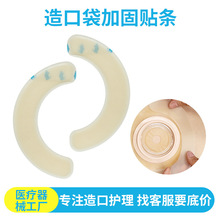 ���Sˮ�z�w��ڴ��ӹ̗l��ճ�t����ڴ��ױP�ӹ̷�©��ڴ��ӹ��N