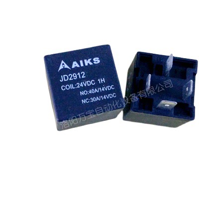 AIKS爱克斯汽车继电器JD2912-1H(ACR01F-1H)4脚40A电压24VDC