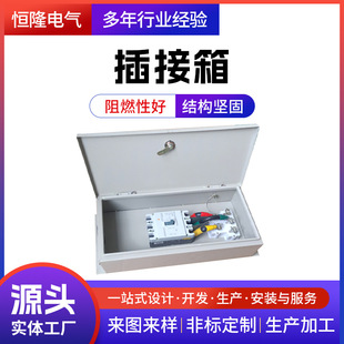 �S�Ҷ���ĸ���۲���� �ܼ���ĸ���D������]ʽĸ���۲����ӹ�