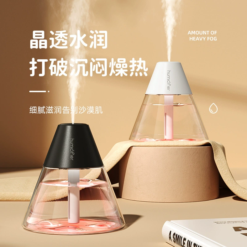 Volcano Mini Humidifier Extra Large Mist Volume Spray USB Silent Air Humidifier Small Aromatherapy Machine for Bedroom
