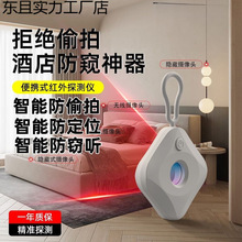 ޷͵Qz^zy̽yƵĔzt̽yxz鴺