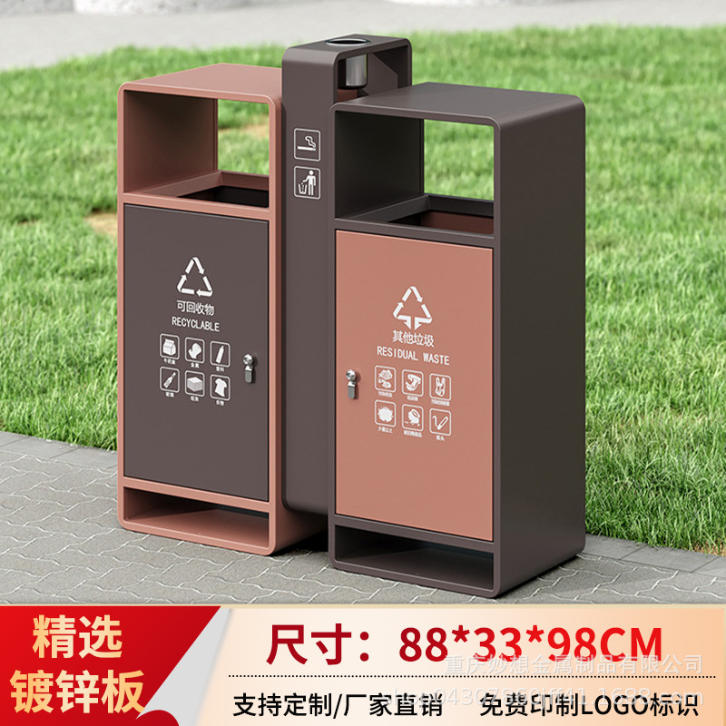 Contenedor de Basura Grande para Exteriores de Placa Galvanizada y Acero Inoxidable image 6