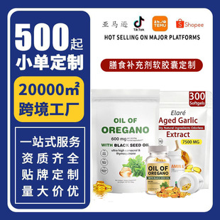 �羳Դ�^���Sܛ�z�Ҍ����䷽�����Y�|�Rȫ���lֱ�N OEMţ�����~��