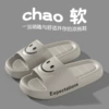 Kk255 gray (smiling face)