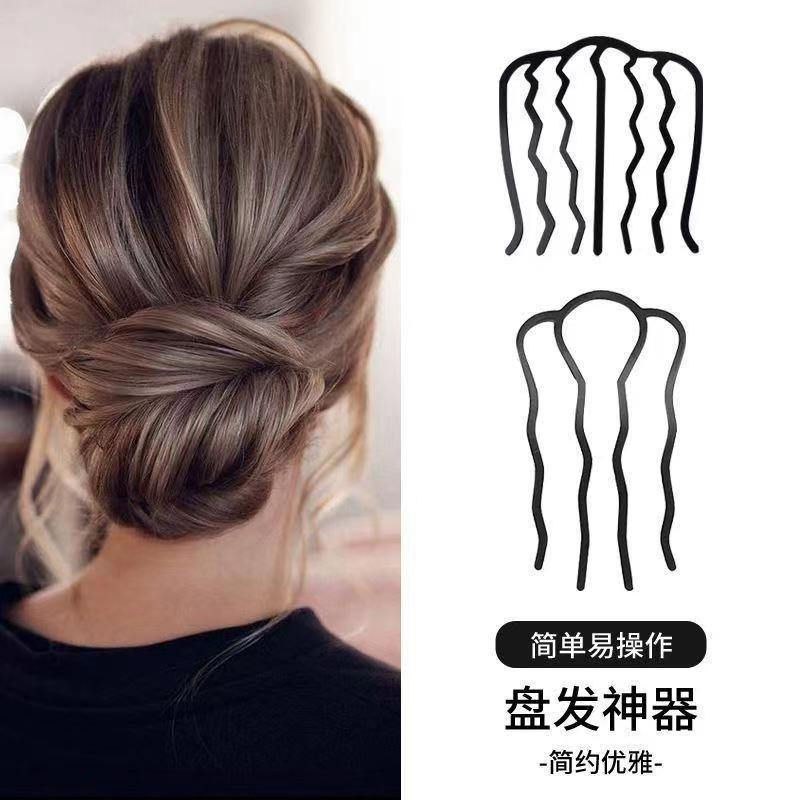 Lazy Person Round Headband Magic U-shaped Metal Clip Hair Pin for Women, Rear Braincase One-Sided Clip Hair Accessories, Wholesale