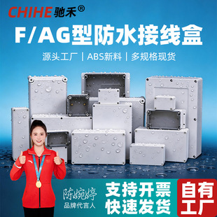 �Y�̏S��ֱ�NABS�������Ϸ�ˮ�Ӿ�������O�ذ��o���Ӻ����l�ӹ�