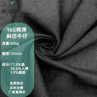 ��ϴ16S�ޏ�б��ţ������  400g���bѝ�r�������B��ȹᘿ��Ȳ���