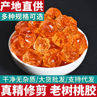 �޼����z���l���ʳ���Ҙ��z�ҝ{�o�s�|�һ��I��؛�M��ѩ��������