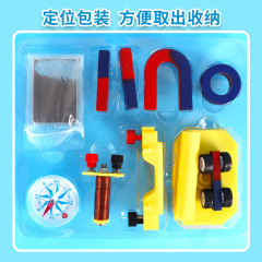 Elementary School Science Magnet Set for Second Grade Science Experiments Teaching Aids Magnetic Set Teaching Magnets Compass Learning Tools