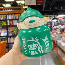 韩式可爱大肚杯保温杯女生儿童高颜值水杯吸管双饮ins风便携杯子