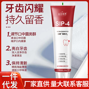 ���lsp-4��������������ȥ���n���n������ښ����¿�ǻ�����S��