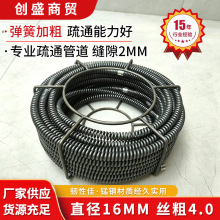 ֱ��16mm�z��4.0����䓽z��ˮ�ܵ���ͨ����������N��ͨ�C��