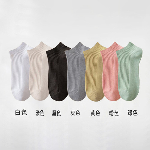 Women's Summer Socks, Thin Cotton Ankle Socks, Deodorant & Absorbent, Pure Cotton Solid Color Mesh Boat Socks for Summer