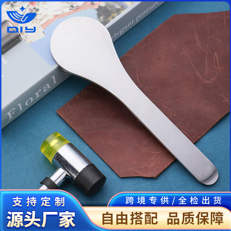 皮革工具白钢刀具垫板 DIY皮革工具磨具垫板 皮革裁切垫板