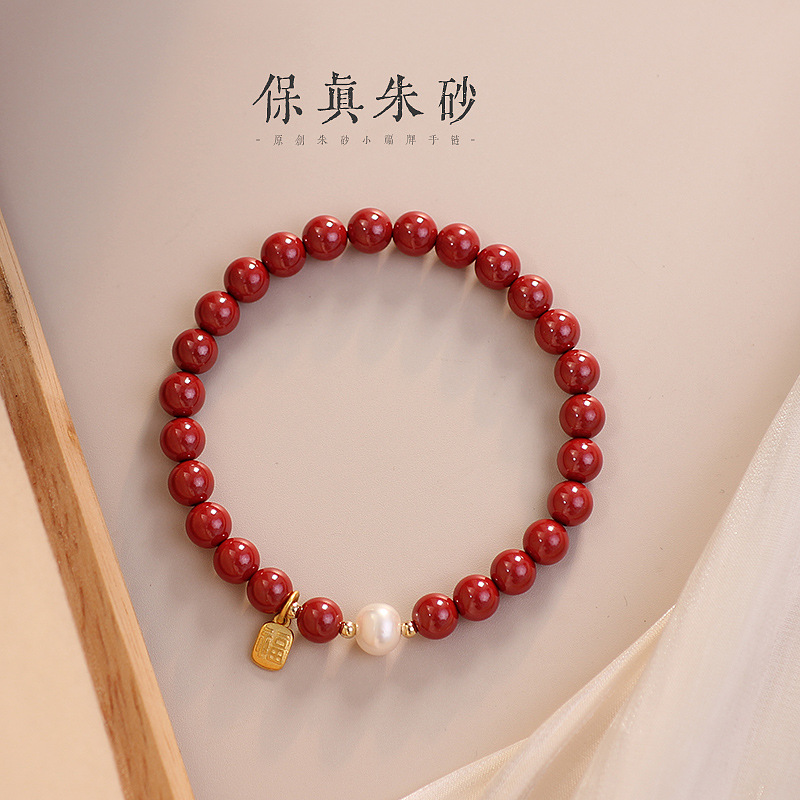 Genuine design organic birthday charm pearl