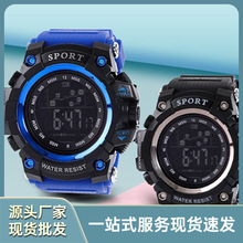 工厂新款中小学生手表50m防水运动颜值LED七彩灯运动手表跨境供货