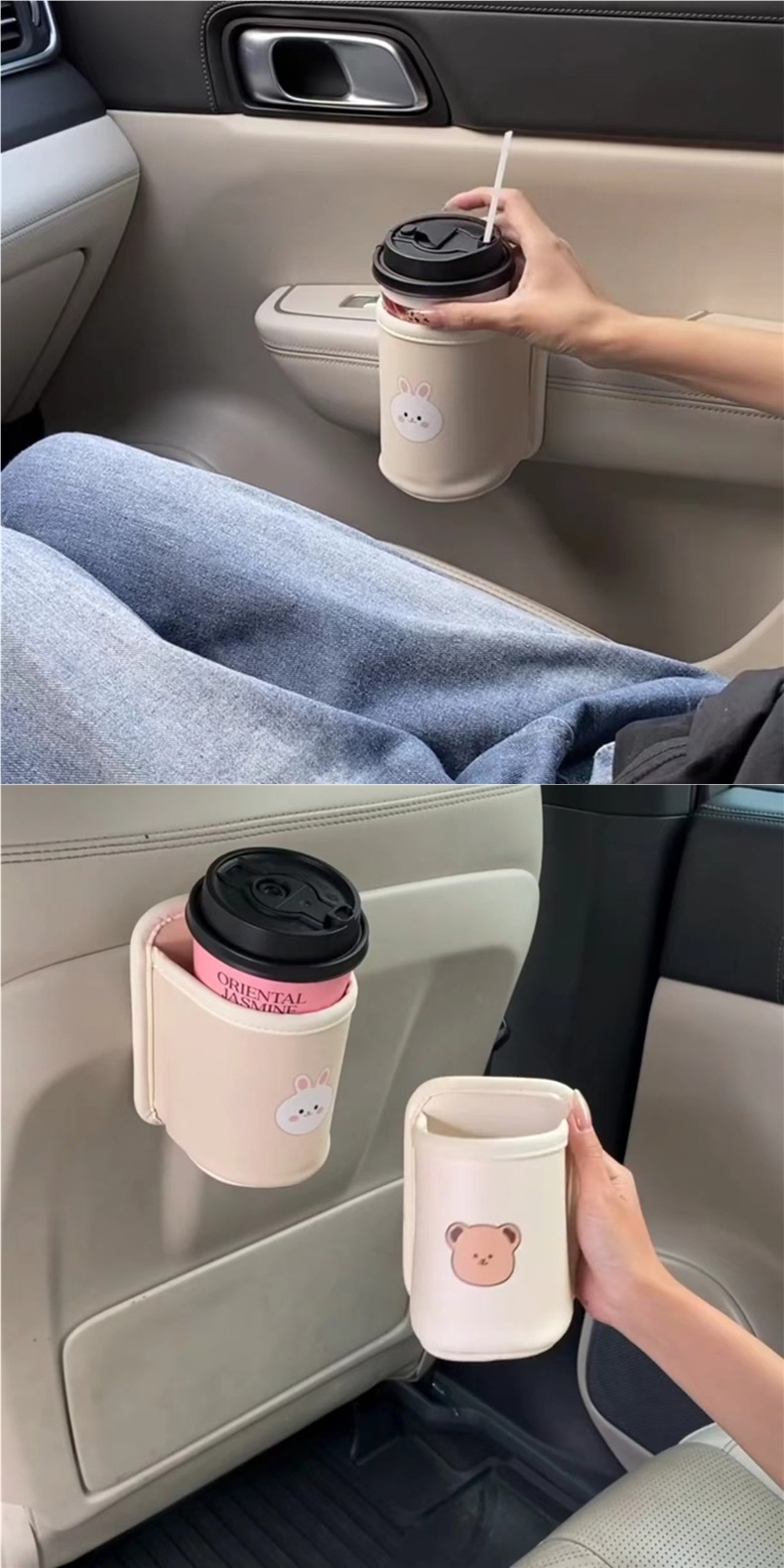 Car Water Cup Holder, Co-Pilot Fixed Storage, Car Cup Holder, Car Door Side Car Drink Holder