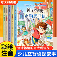 ��̽�����Wȫ��5�� С�W��һ�����꼉��x�n�����̽����̽����ͯ