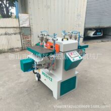 广东机械卧式双端打孔机自动打孔榫槽机榫眼机双工位打孔铣槽机