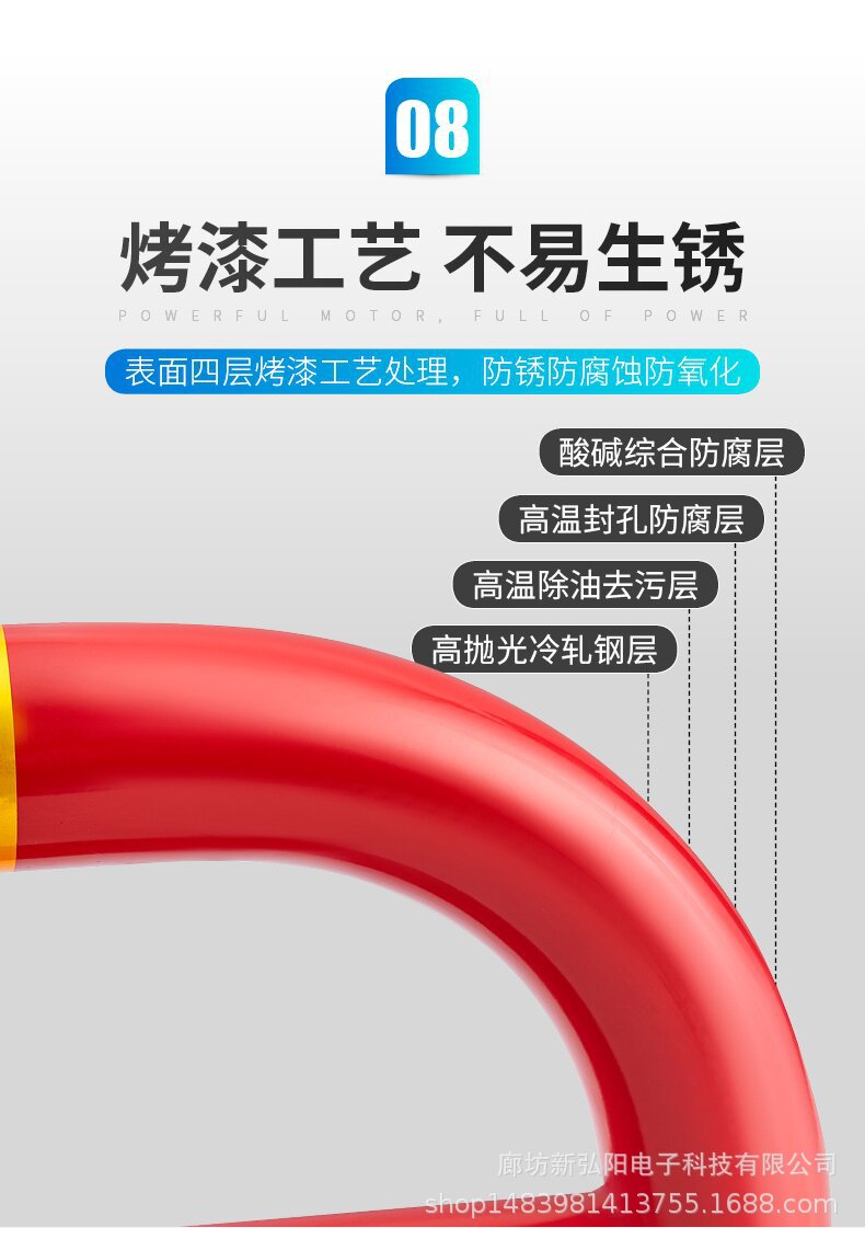 王笑龙门锁_17_proc