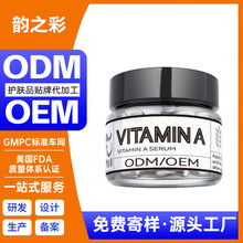ҕ�S���沿�Β����AҺ ���ľ��AA���������y�����o���z�Ҿ��AOEM