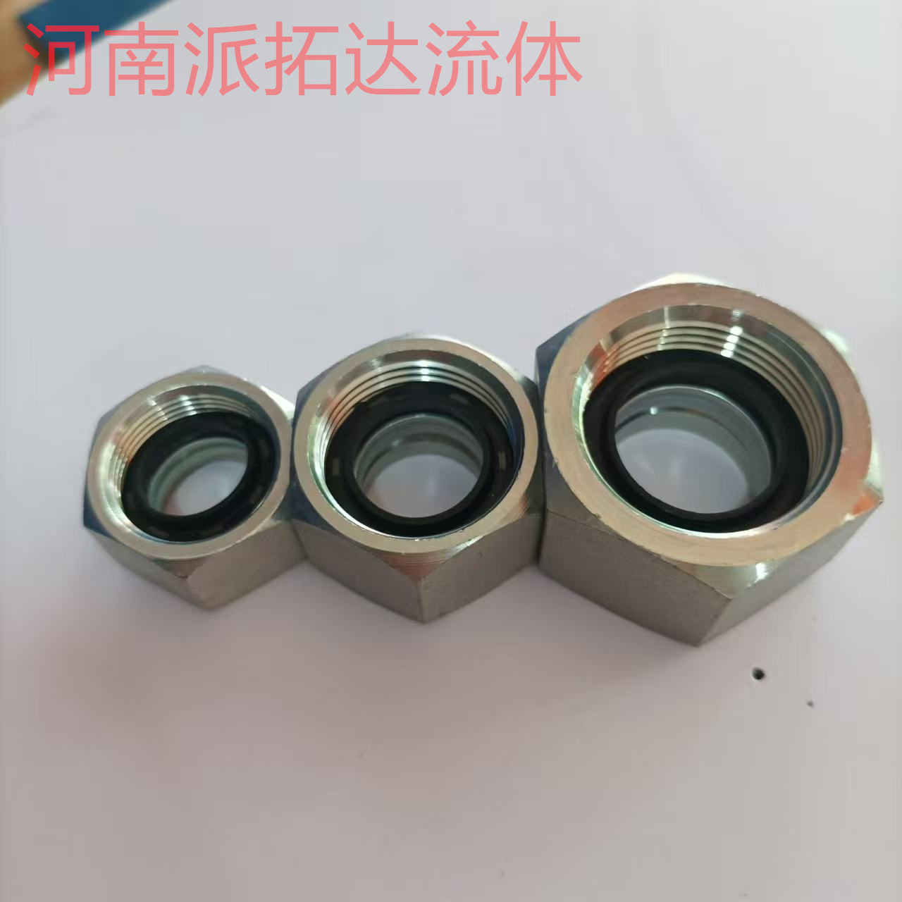 派克EO2功能螺母同款标准FM卡套PARKER重型公制镀锌防腐
