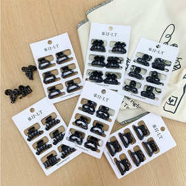 简约百搭迷你花朵塑料小发抓韩版侧边刘海发夹可爱公主头抓夹头饰