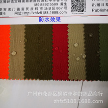 900D������� 900D*900D��]�� 900Dpu 900Dţ�� 900D�����zPVC