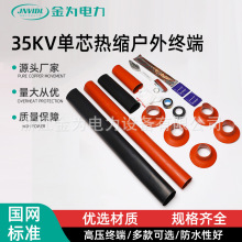 35KVоsK˸߉s|K^ |^׹