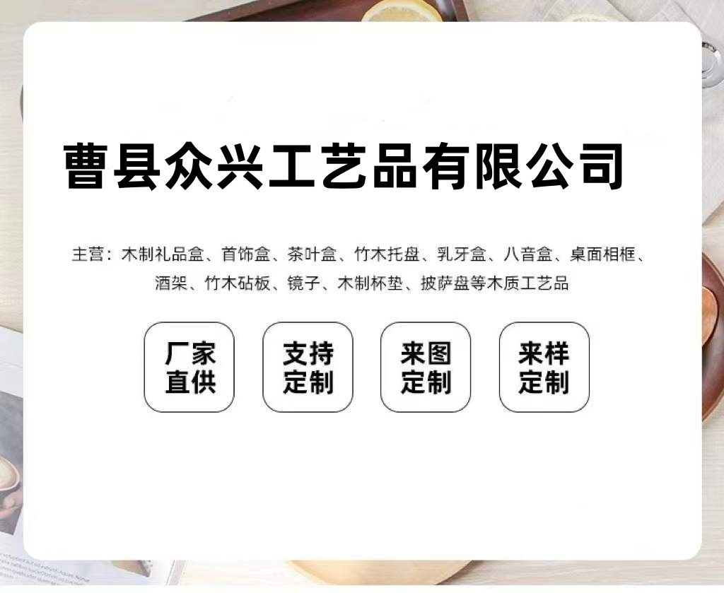 微信图片_20240313144012_副本