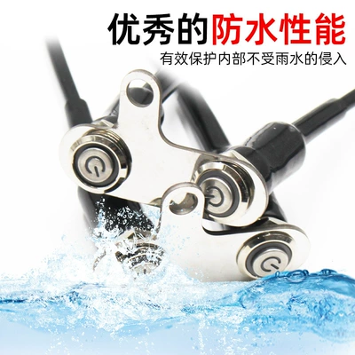Button Switch Bracket Switch, Electric car big tripod