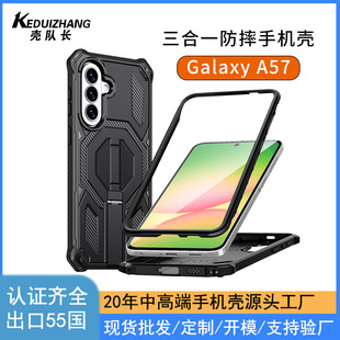 �W�޿羳����a57�֙C���m��s26ultra���������һ��ˤ�֙C�⚤s25