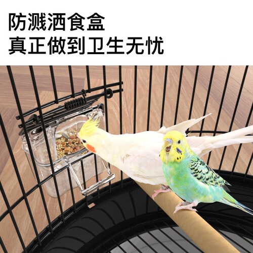 Bird Cage Parrot Cage Tiger Skin Black Phoenix Extra Large Round Metal Bird Cage Collection Wenniao Embroidered Eyes Luxury Villa Starling Cage