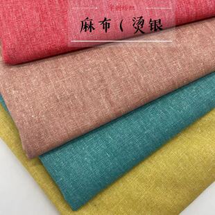 �C�y���鲼�T�Ӱ��b�Y���ִ���߹PӛЬ���b�ˇƷ����