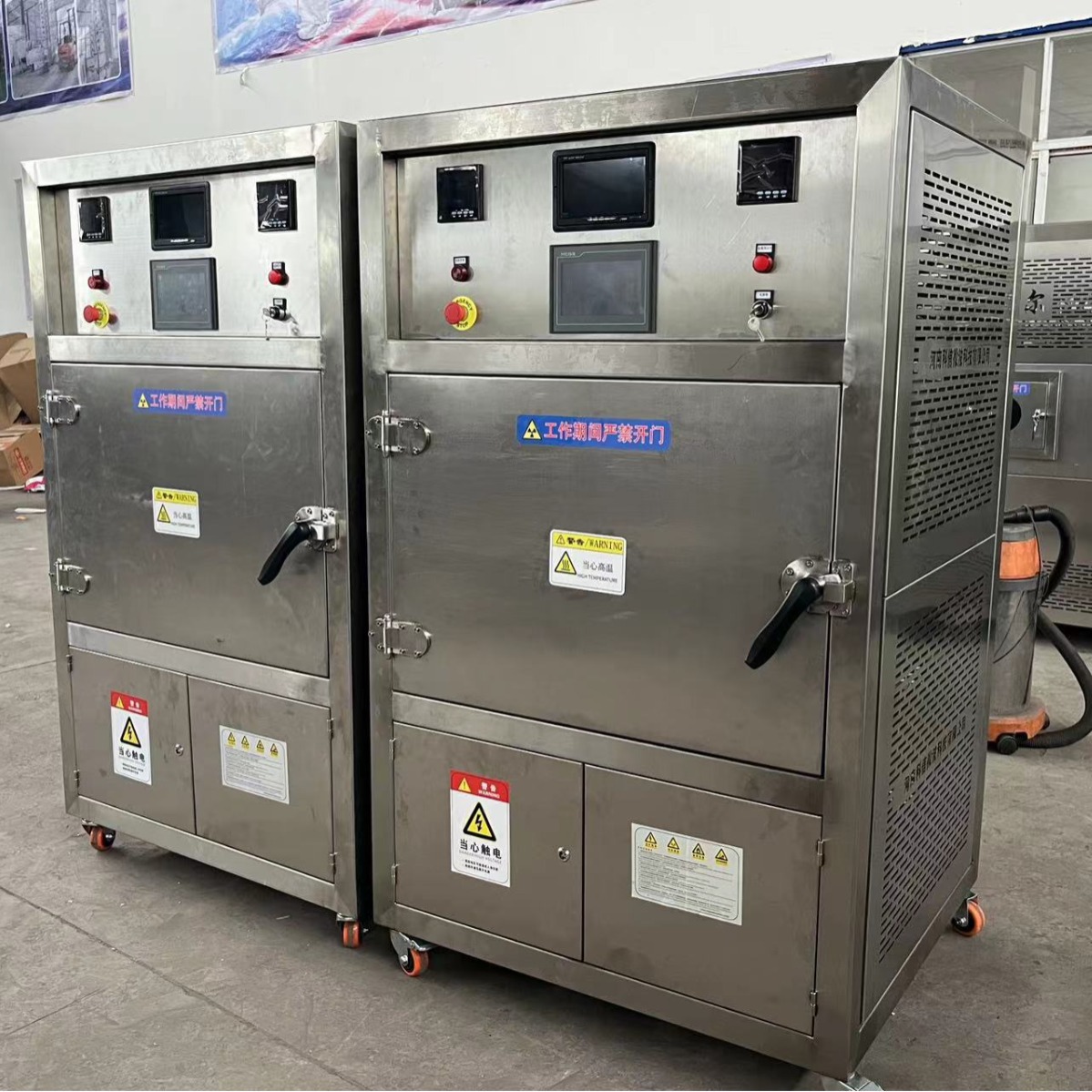 智能化微波袋装乳鸽杀菌设备   微波隧道式杀菌机