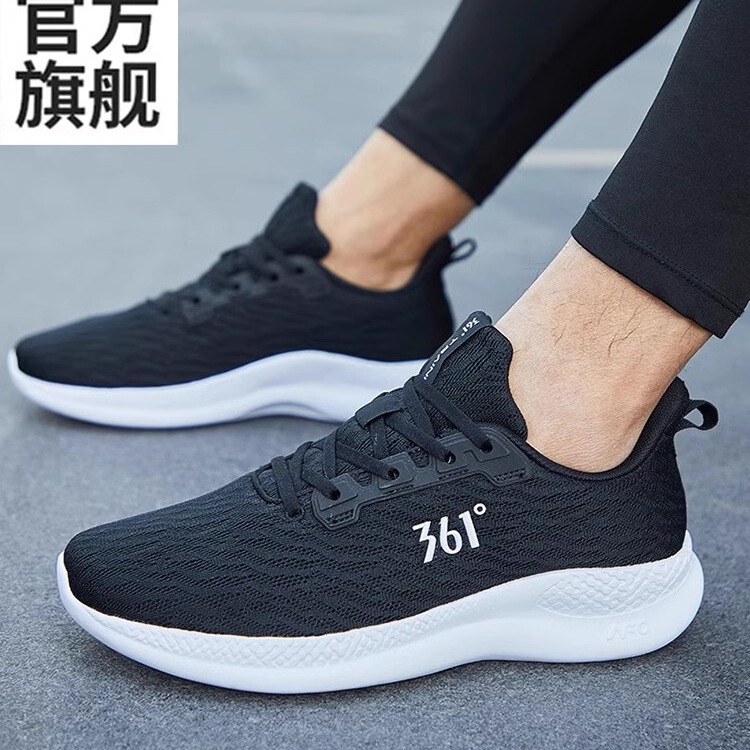 361 Men's Shoes Sports Shoes Men's 2025 Summer New Mesh Breathable Mesh Shoes Lightweight Shock Absorbing Casual Running Shoes